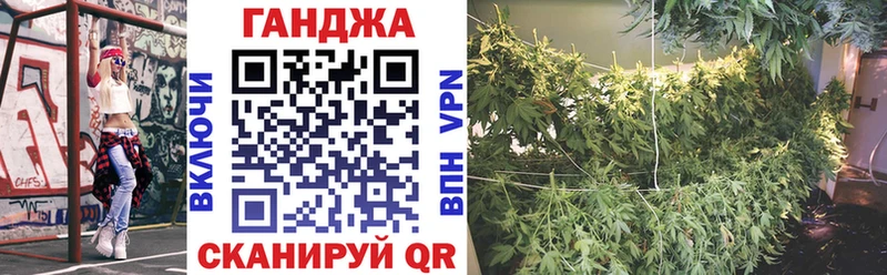 Наркота Михайловск Кокаин  Меф  СОЛЬ  Гашиш 