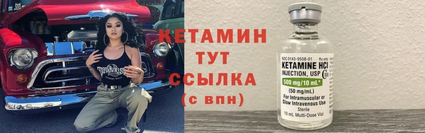 ешки Куйбышев