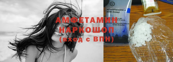 шишки Кукмор
