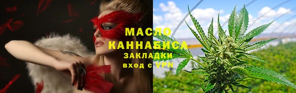 ешки Куйбышев