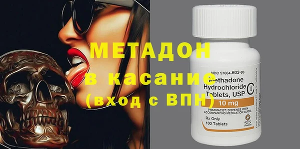 герыч Ладушкин