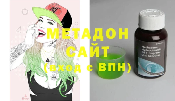 шишки Кукмор