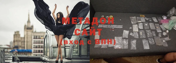 шишки Кукмор