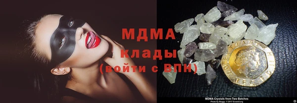 ешки Куйбышев
