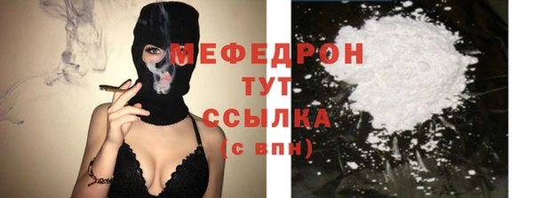 шишки Кукмор