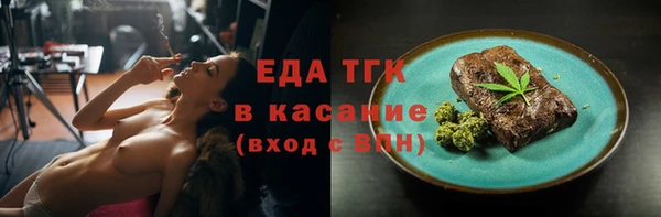 ешки Куйбышев
