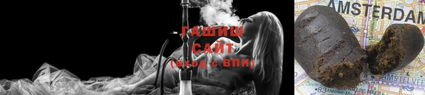 шишки Кукмор