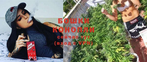 экстази Кулебаки