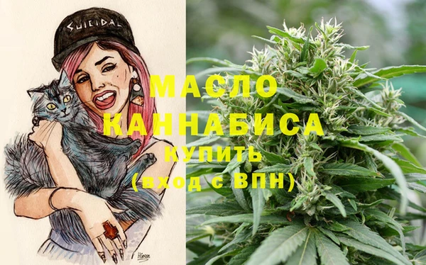 шишки Кукмор