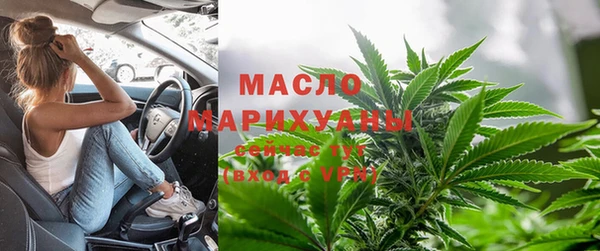 шишки Кукмор