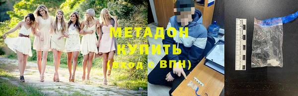 герыч Ладушкин