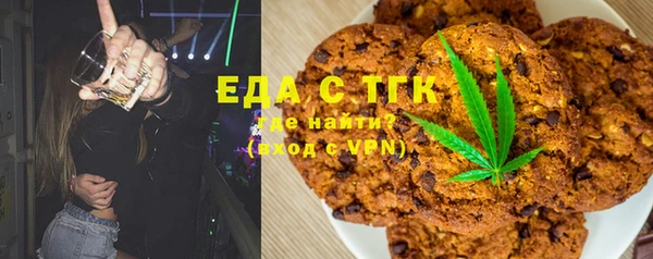 ешки Куйбышев