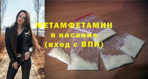 герыч Ладушкин