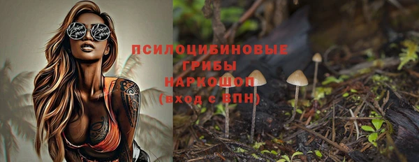 мефедрон Лагань