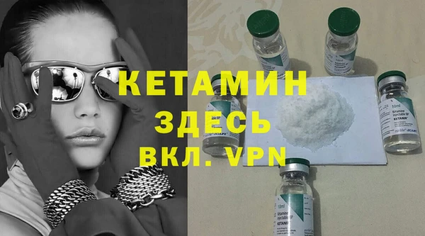 ешки Куйбышев