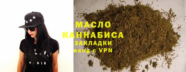 шишки Кукмор