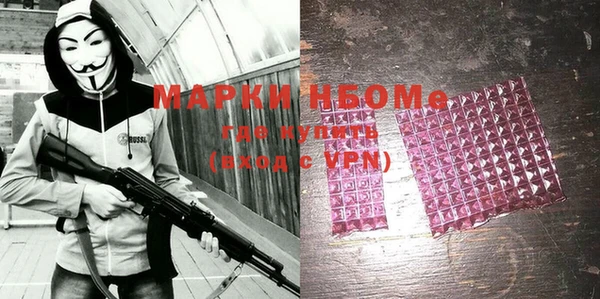 герыч Ладушкин