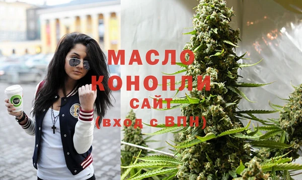мефедрон Лагань