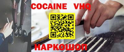 бутират Славгород
