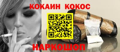 героин Азнакаево