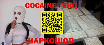 героин Азнакаево