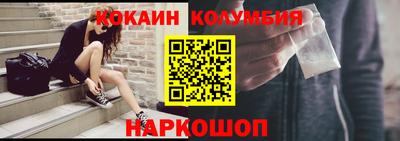 Альфа ПВП Славянск-на-Кубани