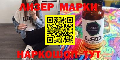 дживик Абинск