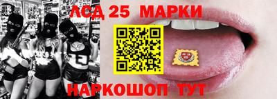 дживик Абинск