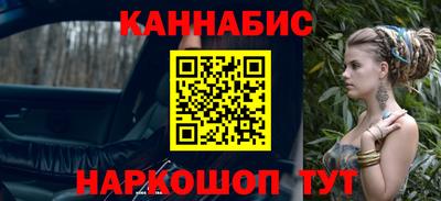 mdpv Сланцы
