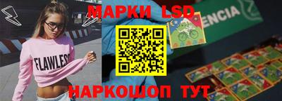mdpv Сланцы