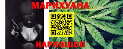 mdpv Сланцы