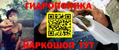 героин Азнакаево