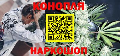 Альфа ПВП Славянск-на-Кубани