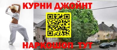 дживик Абинск