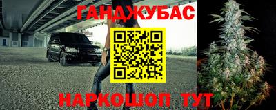 героин Азнакаево