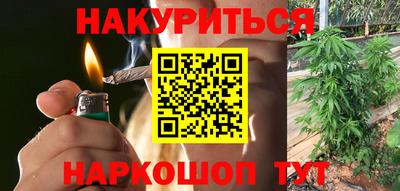 mdpv Сланцы