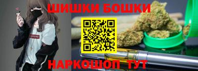 героин Азнакаево