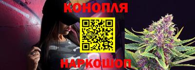 mdpv Сланцы