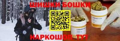 Альфа ПВП Славянск-на-Кубани