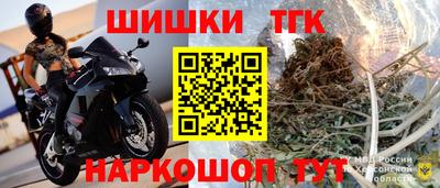 героин Азнакаево