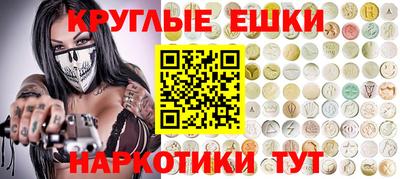 героин Азнакаево