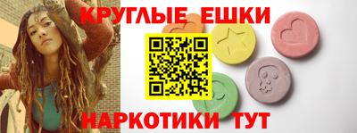 героин Азнакаево