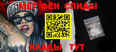 героин Азнакаево