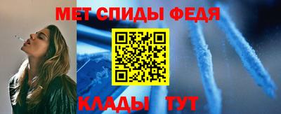 героин Азнакаево