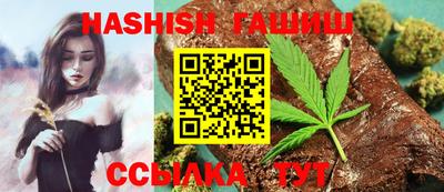 mdpv Сланцы