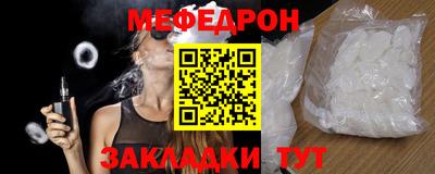 кокс Ярославль