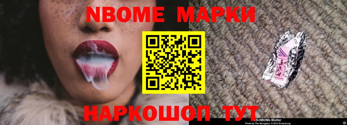 LSD-25 экстази ecstasy  Вход с VPN  Лсд 25 экстази ecstasy  Михайловск 